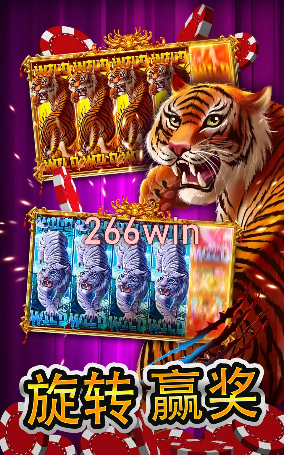 266win Login